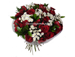 Восточная сказка