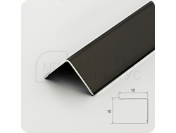 Алюминиевый отделочный уголок 10х10мм. Бронза глянец