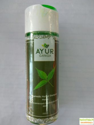 Шампунь НИМ от компании Аюрганга (Ayurvedic Herbal Shampoo NEEM) 200 мл