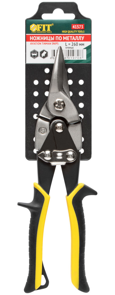 Ножницы по металлу усиленные CrV Профи, прорезиненные ручки, прямые 260 мм FIT 41573
