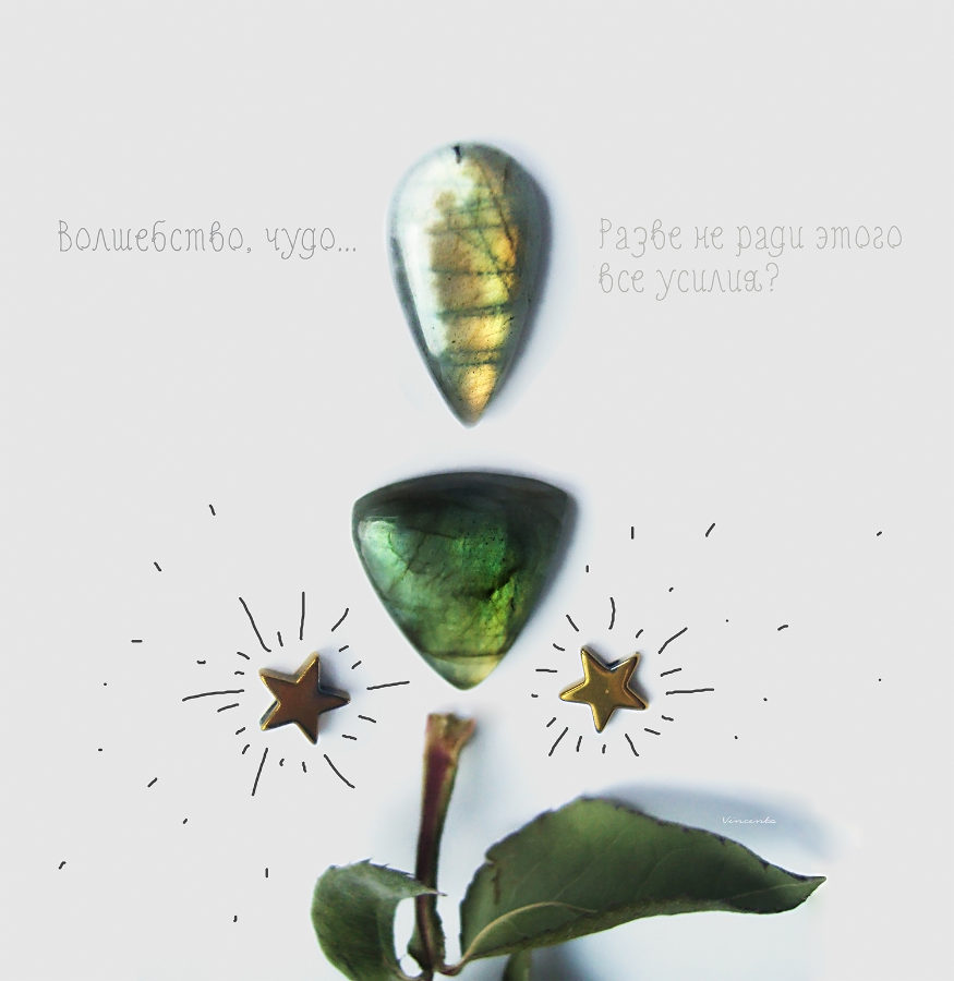 Фото-арт от LegendaVincento: чудо, волшебство, красивые картинки. Акция ко Дню подарков, 17 июля