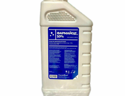 Фармайод, ГР