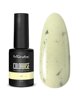Цветная каучуковая база InGarden COLORBASE №005, 11 мл
