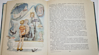 Носов Н. Приключения Толи Клюквина. М.:  Детская литература. 1983г.