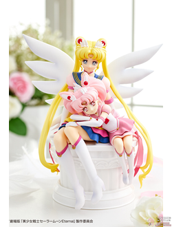 Фигурка Сейлор Мун (Eternal Sailor Moon Ichiban Kuji)