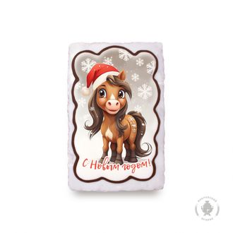 Лошадка в колпаке "С Новым годом" (130 грамм)