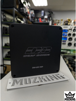 Deaf Bonce DB-6.50 DSP