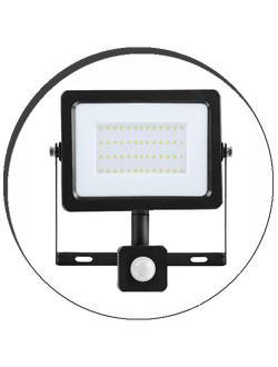 Светодиодные прожекторы c датчиками движения и освещенности