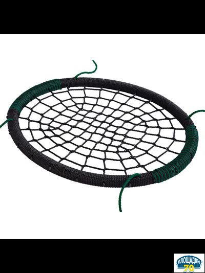 Качели-Гнездо Oval (Овал)