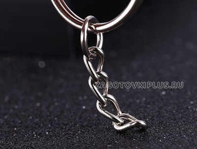 Кольцо с цепочкой для брелка