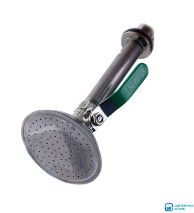 Душ летний для врезки в бак (кран шар.1/2+лейка)