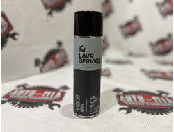 Жидкий ключ LAVR Ln3510 multifunctional fast liquid key  550 мл (аэрозоль)