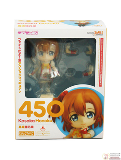 Нендроид Хонока Косака (Kousaka Honoka)