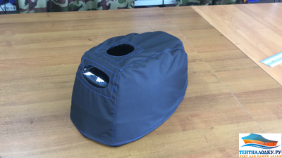 Чехол на капот Сузуки 4-5-6 л.с. - 4 такта (после 2013 года)