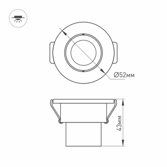 Светильник Arlight LTM-R52WH 3W