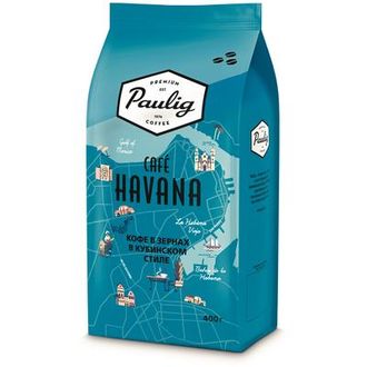 Кофе в зернах Paulig Havana 400 г