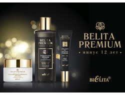Belita Premium. Минус 12 лет