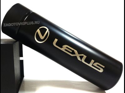 Термос с логотипом LEXUS