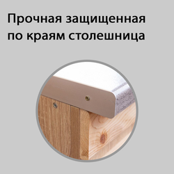 (ДРЛД-06) Прилавок рабочий "SOLID" с полкой, выкатной