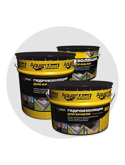 Мастика битумно-резиновая AquaMast кровля (18кг)