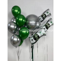 Набор "Фактически миллиардер"