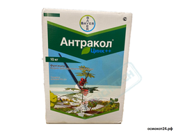Антракол 10кг