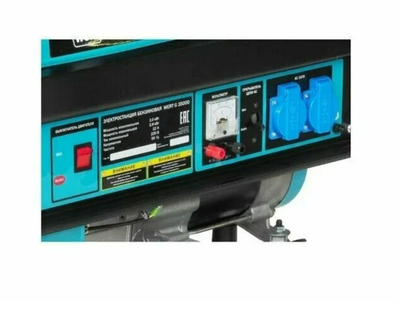Генератор бензиновый Wert G3500