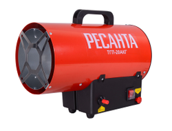 Тепловая газовая пушка РЕСАНТА ТГП-20АКГ