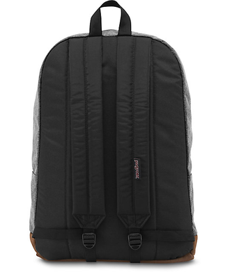 ryukzak jansport right pack digital edition