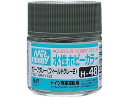 Mr. Hobby: Краска акриловая H48 "Field Gray (2) Gloss"