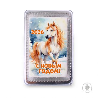 2026 Лошадь "С Новым годом" (оранжевая) (140 гр)