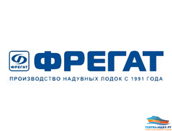 служба 77. интернет фрегат. фрегат интернет. фрегат интернет. фрегат интернет.