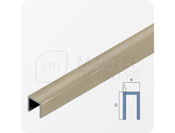 П-образный бордюр-вставка из алюминия 6х10 мм. NEEXY PV85-09 BCP Шампань блестящая 2.7 м.
