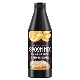 Основа для напитков SPOOM MIX Имбирь, лимон, цветочный мёд, бутылка 1 кг