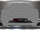 Premium защита радиатора для Nissan Pathfinder (2014-2018)
