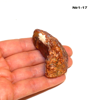 Сердолик натуральный (горбушка) Синара №1-17: 55*30*23мм