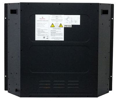 очаг Dioramic 28 LED FX