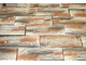 Декоративная облицовочная плитка под сланец Kamastone Воронцовский 2802, коричневато-серый, красно-коричневые с бронзой фрагменты, для наружной и внутренней отделки