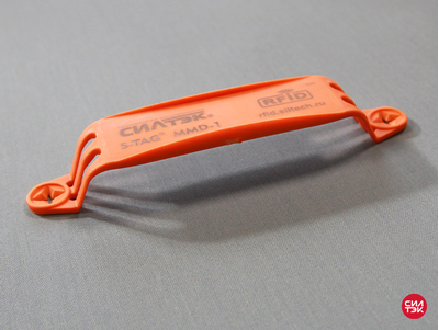 RFID метка UHF корпусная Силтэк S-TAG «MMD-1»