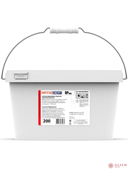 Ополаскивающие таблетки для пароконвектоматов RatioDem RP tabs 200