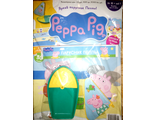 Журнал &quot;Свинка Пеппа. Официальное издание. Peppa Pig. Official edition&quot; №18 + подарок и наклейки