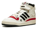 Adidas Eric Emanuel x Forum 84 High Louisville