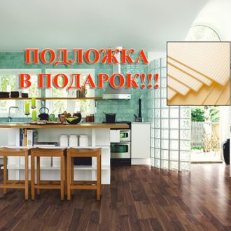 Ламинат Pergo Classic Plank Original Excellence L1201-01471 ОРЕХ ЭЛЕГАНТНЫЙ, 2-Х ПОЛОСНЫЙ