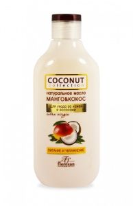 Floresan Coconut Collection Масло натуральное Манго&amp; Кокос, 300мл