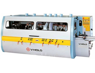 Hold формы глагола. Клавиша hold на телефоне. To hold 3 формы глагола. Четырехсторонний станок в холд 516 е. Hold формы глагола.