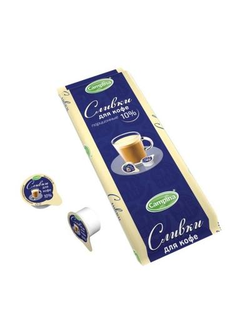 Сливки порционные Campina стерилизованные 10%