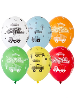 С ДР Машинками 6шт)