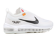 Nike Air Max 97 Off White (белые)