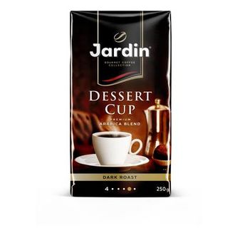Кофе молотый Jardin Dessert Cup 250 г