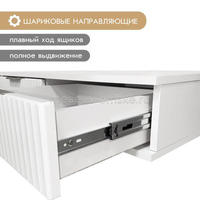 Стол туалетный Амели